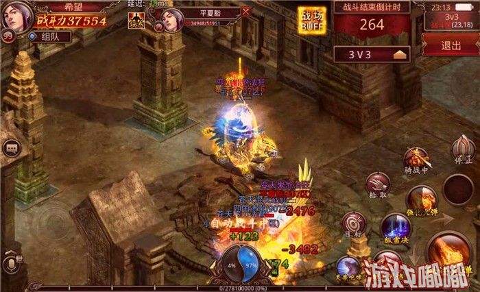 传奇世界手游官网礼包传奇世界2带元神手机版