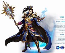 热血王者传奇手游官网手游版王者传奇