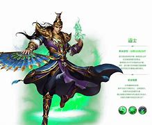 热血王者传奇手游官网手游版王者传奇