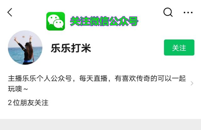超变攻速版传奇手游 超变攻速版传奇手游