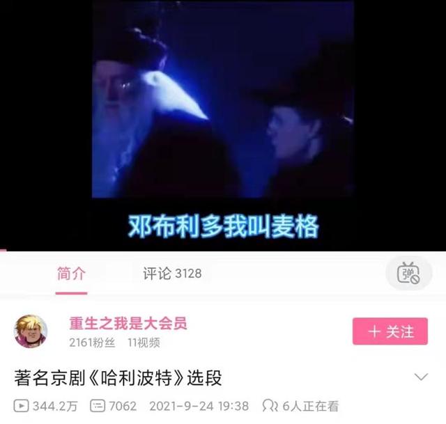 超变单职业传奇网站 超变单职业传奇网站