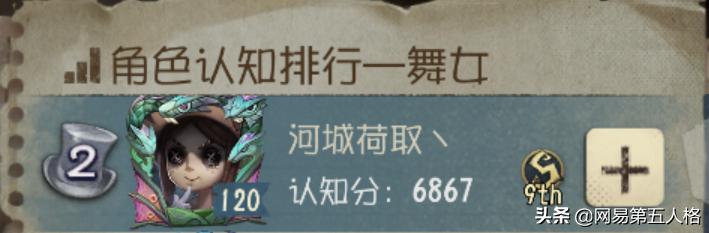 传奇手游加速出刀辅助手机版 传奇手游加速出刀辅助手机版