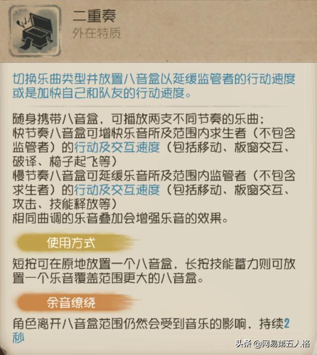 传奇手游加速出刀辅助手机版 传奇手游加速出刀辅助手机版