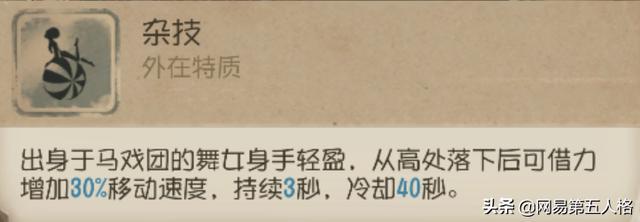 传奇手游加速出刀辅助手机版 传奇手游加速出刀辅助手机版