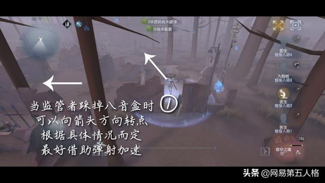传奇手游加速出刀辅助手机版 传奇手游加速出刀辅助手机版