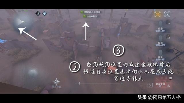 传奇手游加速出刀辅助手机版 传奇手游加速出刀辅助手机版