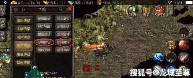 传奇手游哪个版本不充钱可以玩分享传奇手游哪个版本不充钱可以玩