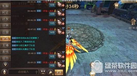 轩辕传奇手游氪金程度轩辕传奇手游烧钱吗