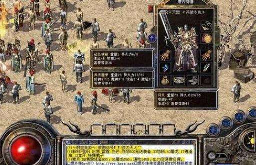 丢失传奇网站发布网单职业丢失传奇网站发布网