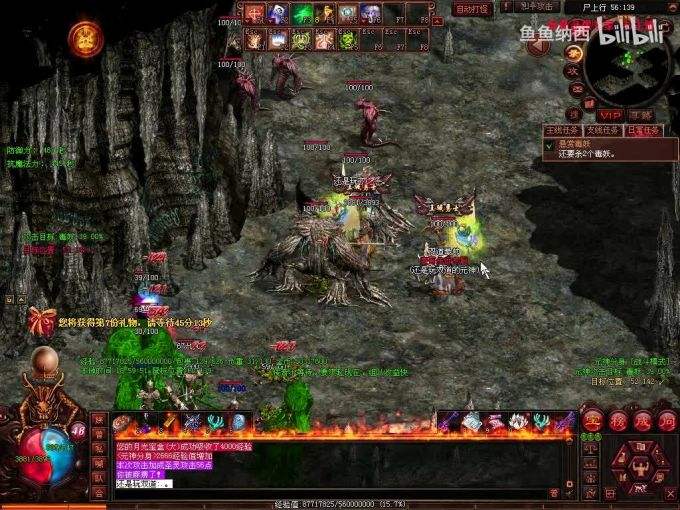 传世归来冰峰暗黑传奇手游的简单介绍