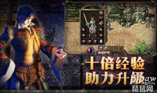 原始传奇手游开服时间表原始传奇几个小时开一个服