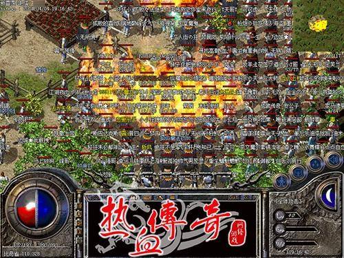 手游传奇金币版的简单介绍