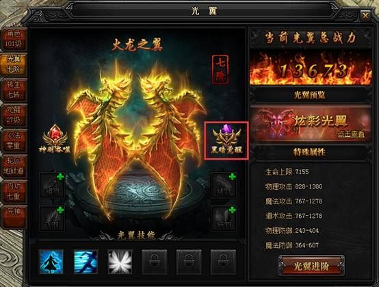 传奇手游网站大全9377传奇手游网站大全传奇手游网站大全传奇手游网站大全