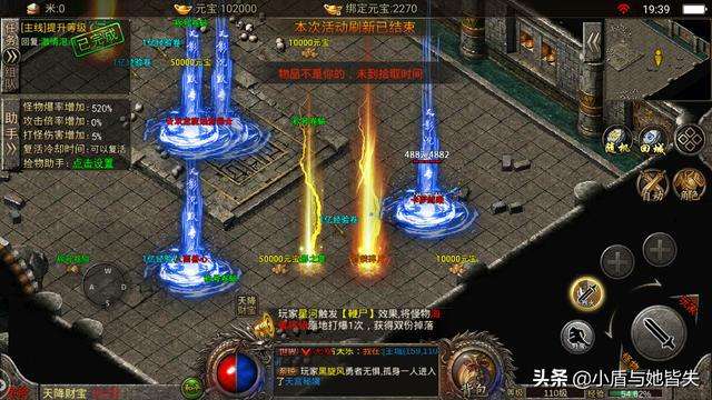 传奇游戏手机版传奇游戏打金赚钱