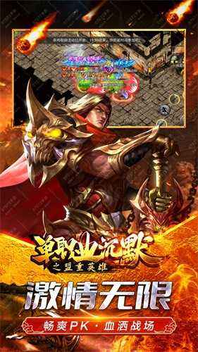 实正召唤月灵的传奇手游带月灵版传奇手游