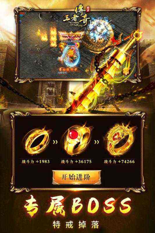 打金手游冰雪可以提现有打金的手游传奇吗