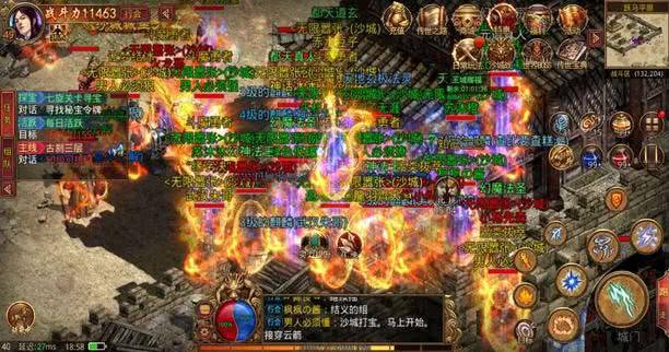 2020不氪金的良心传奇手游 知乎2020不氪金的良心传奇手游