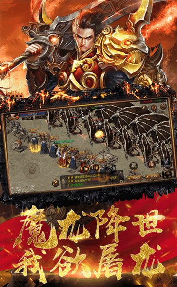 单职业传奇手游爆充值红包爆红包的传奇手游