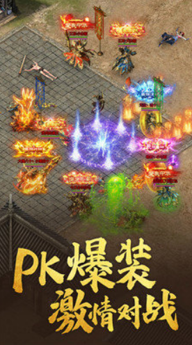 传奇手游挂机辅助软件2006传奇手游挂机辅助软件