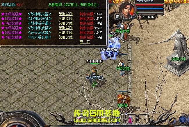 传奇私服单职业传奇私服单职业加速器