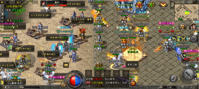 3d复古传奇手游火龙复古传奇手游官网