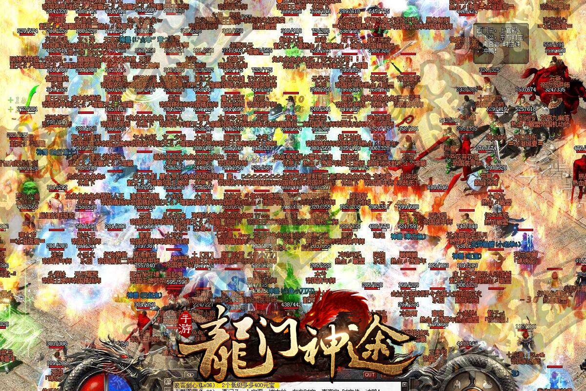 传奇手游哪个好玩耐玩不烧钱的不坑的传奇手游哪个好玩