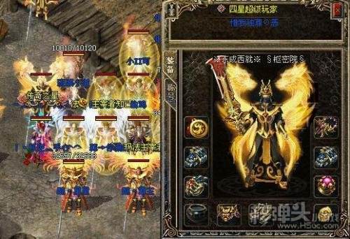 三端互通传奇手游网站传奇手游网站