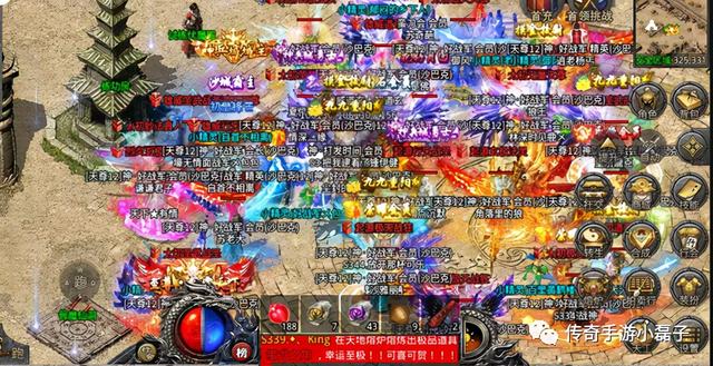 玩家最多的传奇手游人最多的传奇手游