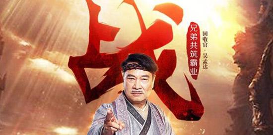 传奇手游能赚人民币吗传奇手游打金微信提现版