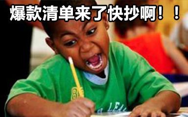 wg999传奇手游 wg999传奇手游