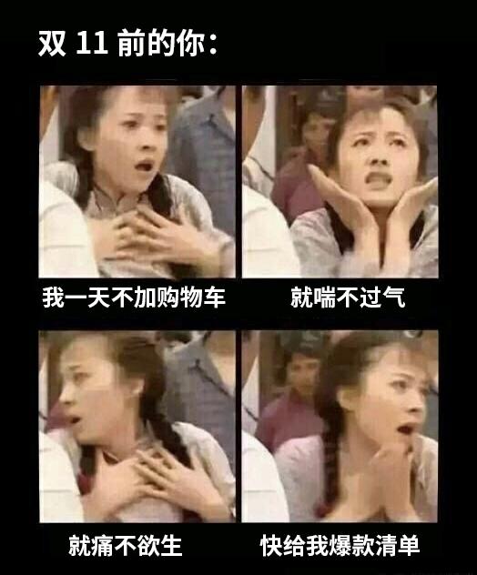 wg999传奇手游 wg999传奇手游