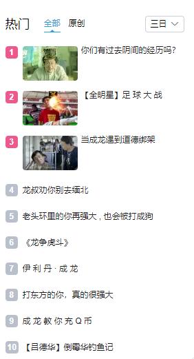 魔秘诀传奇手游 魔秘诀传奇手游