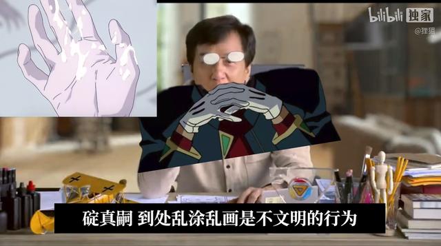 魔秘诀传奇手游 魔秘诀传奇手游