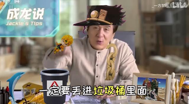 魔秘诀传奇手游 魔秘诀传奇手游