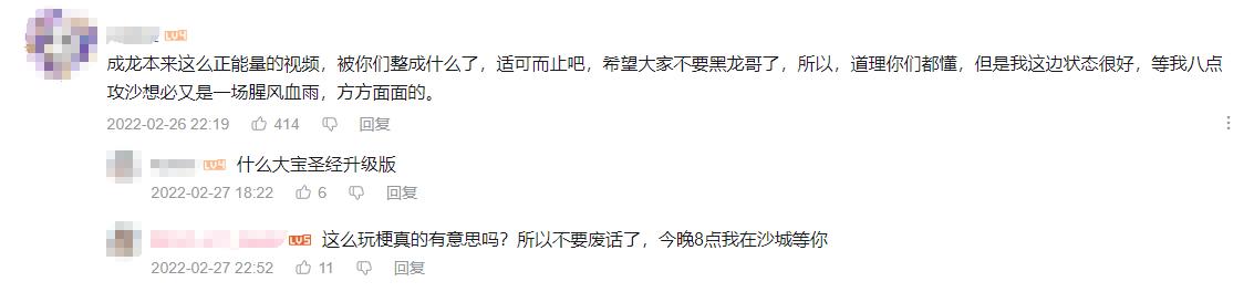 魔秘诀传奇手游 魔秘诀传奇手游
