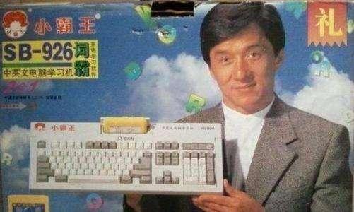 魔秘诀传奇手游 魔秘诀传奇手游