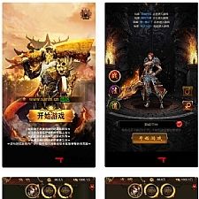 雷霆传奇手游下载传奇手游雷霆3合1