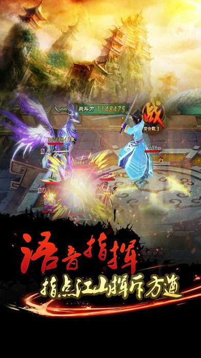 新开雷霆2合1传奇手游雷霆二合一手游传奇