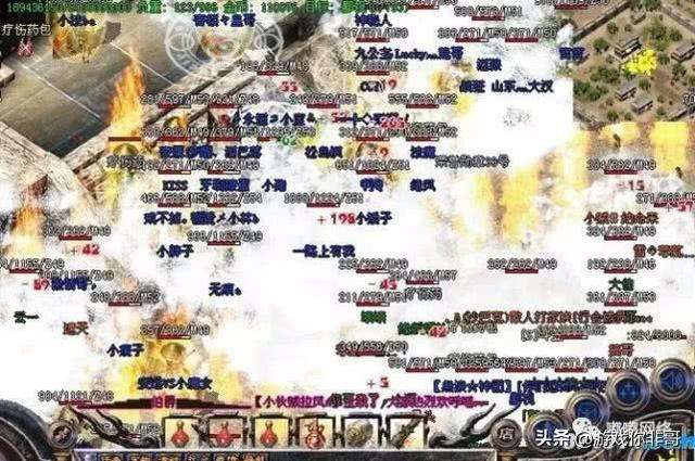传奇手游1.76版本互通版的简单介绍