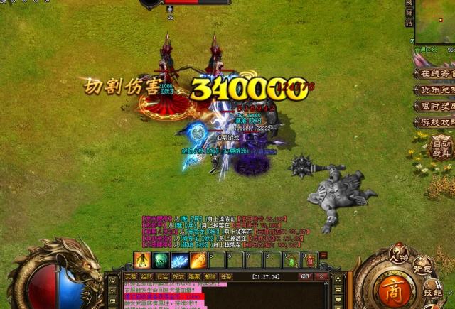 关于三端互通180复古传奇手游的信息