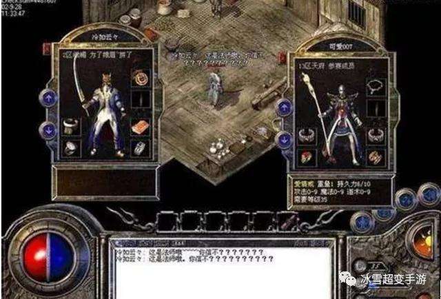 传奇手游反常版本内购破解版传奇游戏