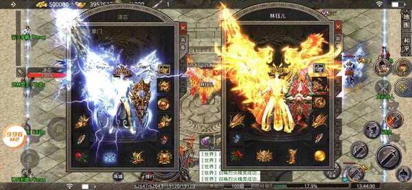 免费雷霆二合一传奇手游185雷霆二合一传奇手游