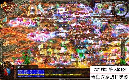 传奇之巅手游2m打怪掉元宝的传奇手游