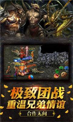 超变传奇手游刀刀切割超变传奇手游刀刀切割激活码