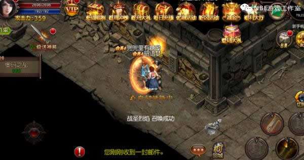 开一个手游传奇需要几钱的简单介绍