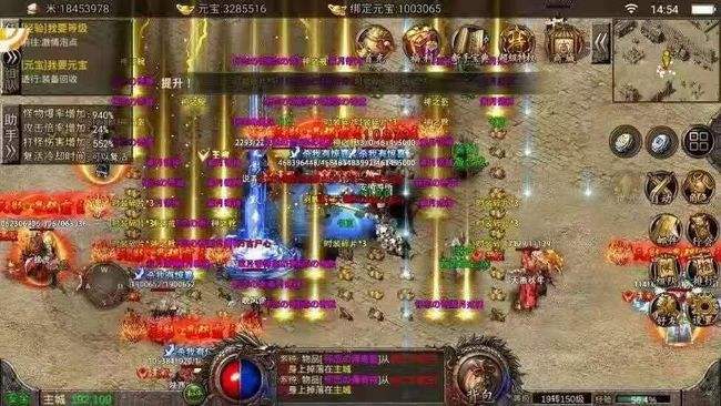有没有实正不花钱的传奇手游有不充钱的传奇手游吗