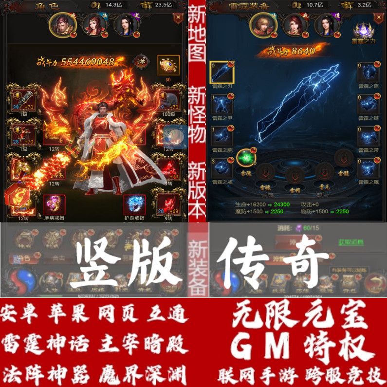 steam类似传奇的游戏手机类似传奇的游戏