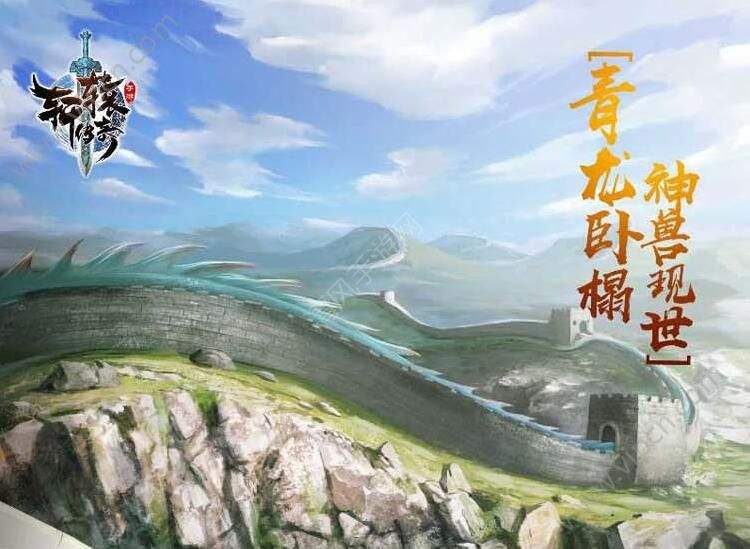 轩辕传奇手游官网下载vivo手机轩辕传奇手游官网下载