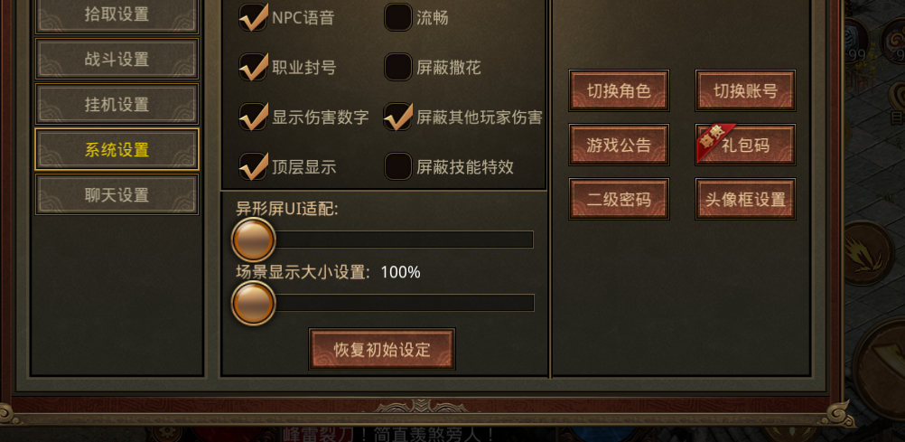 能够搬砖赚钱的手游排行榜传奇手游搬砖赚钱攻略
