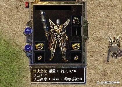能够搬砖赚钱的手游排行榜传奇手游搬砖赚钱攻略